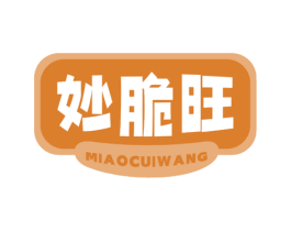 妙脆旺 第29类食品商标图样