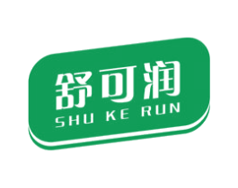 舒可润 第24类布料床单商标图样