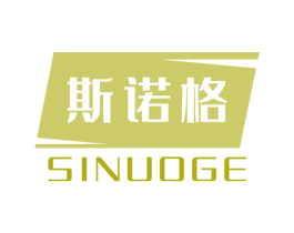斯诺格 第22类绳网袋篷商标图样