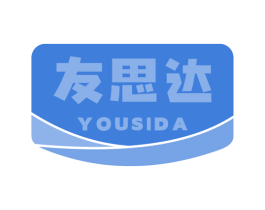 友思达 第21类厨房洁具商标图样