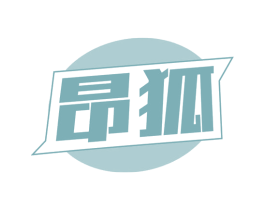 昂狐 第21类厨房洁具商标图样