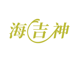 海吉神 第19类建筑材料商标图样