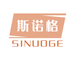 斯诺格 第16类办公工具商标图样