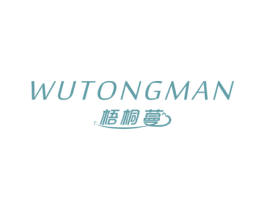 梧桐蔓 第16类办公工具商标图样