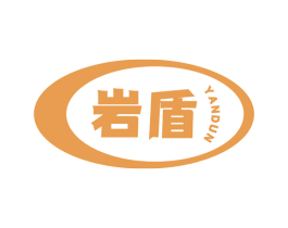 岩盾 第12类运输工具商标图样