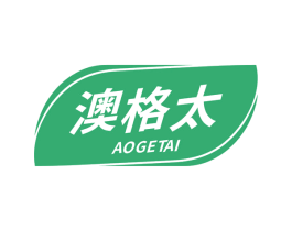 澳格太 第11类家用电器商标图样