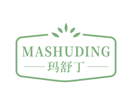 玛舒丁 第10类医疗器械商标图样
