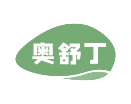  第10类医疗器械商标图样