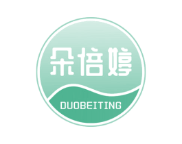 朵倍婷 第10类医疗器械商标图样