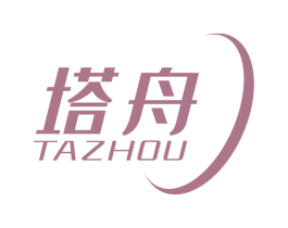 塔舟 第9类科学仪器商标图样