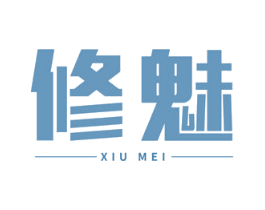 修魅 第9类科学仪器商标图样