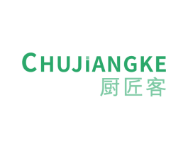 厨匠客 第7类机械设备商标图样