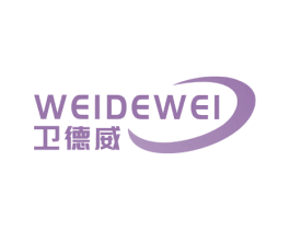 卫德威 第7类机械设备商标图样
