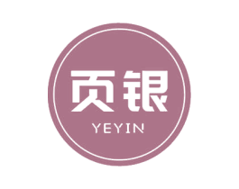 页银 第5类医药商标图样
