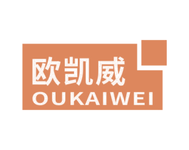 欧凯威 第4类燃料油脂商标图样
