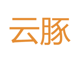 云豚 第4类燃料油脂商标图样