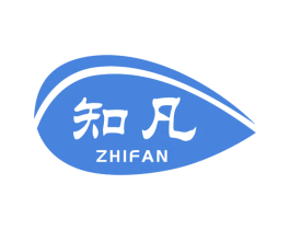 知凡 第2类颜料油漆商标图样