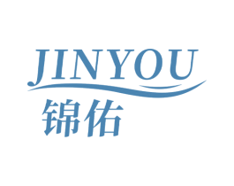 锦佑 第2类颜料油漆商标图样
