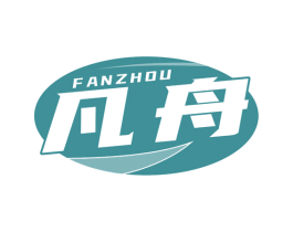 凡舟 第1类化学原料商标图样