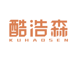 酷浩森 第9类科学仪器商标图样