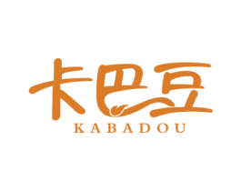卡巴豆 第30类小食配料商标图样