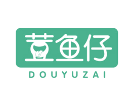荳鱼仔 第30类小食配料商标图样