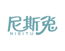 尼斯兔 第29类食品商标图样