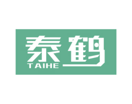 泰鹤 第11类家用电器商标图样