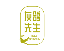 灰鸽先生 第29类食品商标图样