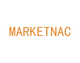 MARKETNAC 第35类广告贸易商标图样