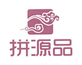 拼源品 第30类小食配料商标图样