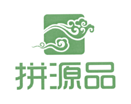 拼源品 第32类啤酒饮料商标图样