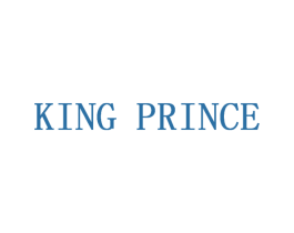 KING PRINCE 第14类珠宝钟表商标图样