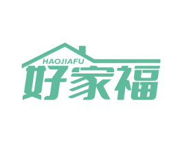 好家福 第6类五金金属商标图样