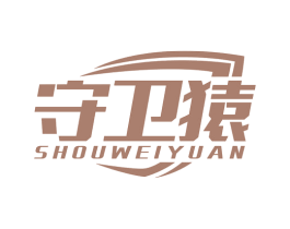 守卫猿 第9类科学仪器商标图样