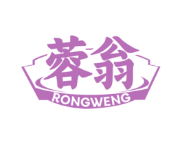 蓉翁 第43类餐饮酒店商标图样