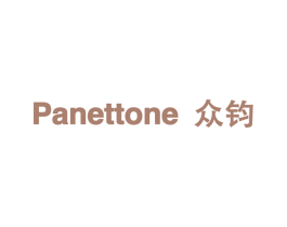 众钧 PANETTONE 第11类家用电器商标图样
