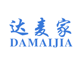 达麦家 第19类建筑材料商标图样