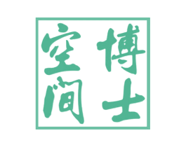 博士空间 第29类食品商标图样