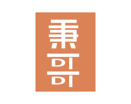 秉哥 第33类酒商标图样