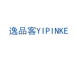 逸品客 第19类建筑材料商标图样