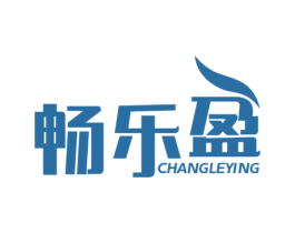 畅乐盈 第32类啤酒饮料商标图样