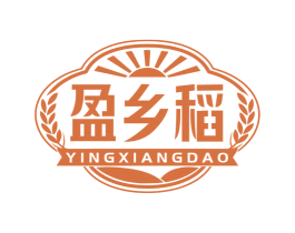 盈乡稻 第30类小食配料商标图样