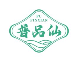 普品仙 第30类小食配料商标图样