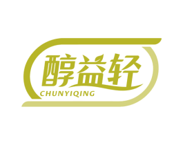 醇益轻 第30类小食配料商标图样