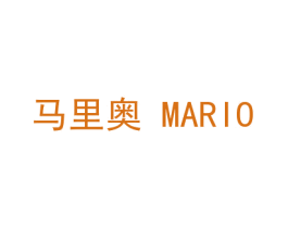 马里奥 MARIO 第39类运输旅行商标图样