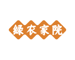 绿农家院 第29类食品商标图样