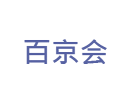 百京会 第38类通讯传媒商标图样