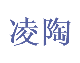 凌陶 第28类体育玩具商标图样