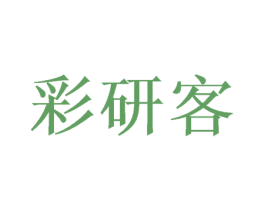 彩研客 第21类厨房洁具商标图样